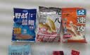 龙王恨（LOONVA） 鱼饵918大野战蓝鲫腥香鲫鲤鱼野钓饵料老三样速攻2号通杀套装 野钓通杀【香腥】含礼包+太空豆 实拍图