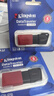 金士顿（Kingston）128GB USB3.2 Gen 1 U盘 DTXM 大容量U盘 滑盖设计 多彩时尚 学习办公投标电脑车载优盘 实拍图