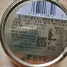 嘉云（Cavendish&Harvey）混合水果味200g 德国进口礼品铁罐喜糖女生儿童零食水果硬糖 实拍图