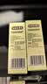 【8盒】张恒春 知柏地黄丸（浓缩丸） 200丸 滋阴降火潮热盗汗口干咽痛耳鸣遗精 实拍图