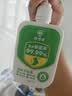 狮想家洗袜子清洗液专用脚气除臭消毒杀菌洗衣清洁除真菌洗涤洗衣除菌剂 实拍图
