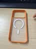 绿联【AI金属相机键|冰雾抗指纹】适用iPhone18ProMax手机壳苹果18ProMax保护套17ProMax全包磁吸防摔 实拍图