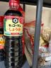 万字浓口酱油【特级生抽】1L日本进口寿司刺身酱油调料日料搭档 实拍图