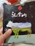汉拿山烤牛肉 400g/袋 夜宵韩式烧烤食材腌制牛肉半成品户外烧烤食材 实拍图