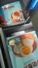 广州酒家核桃包750g 20个早餐半成品早茶点心包子面点食品中秋送礼美食 实拍图