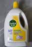 滴露（Dettol）衣物消毒液除菌柠檬3L 99.9%杀菌除螨内衣裤衣服消毒水配洗衣液 实拍图