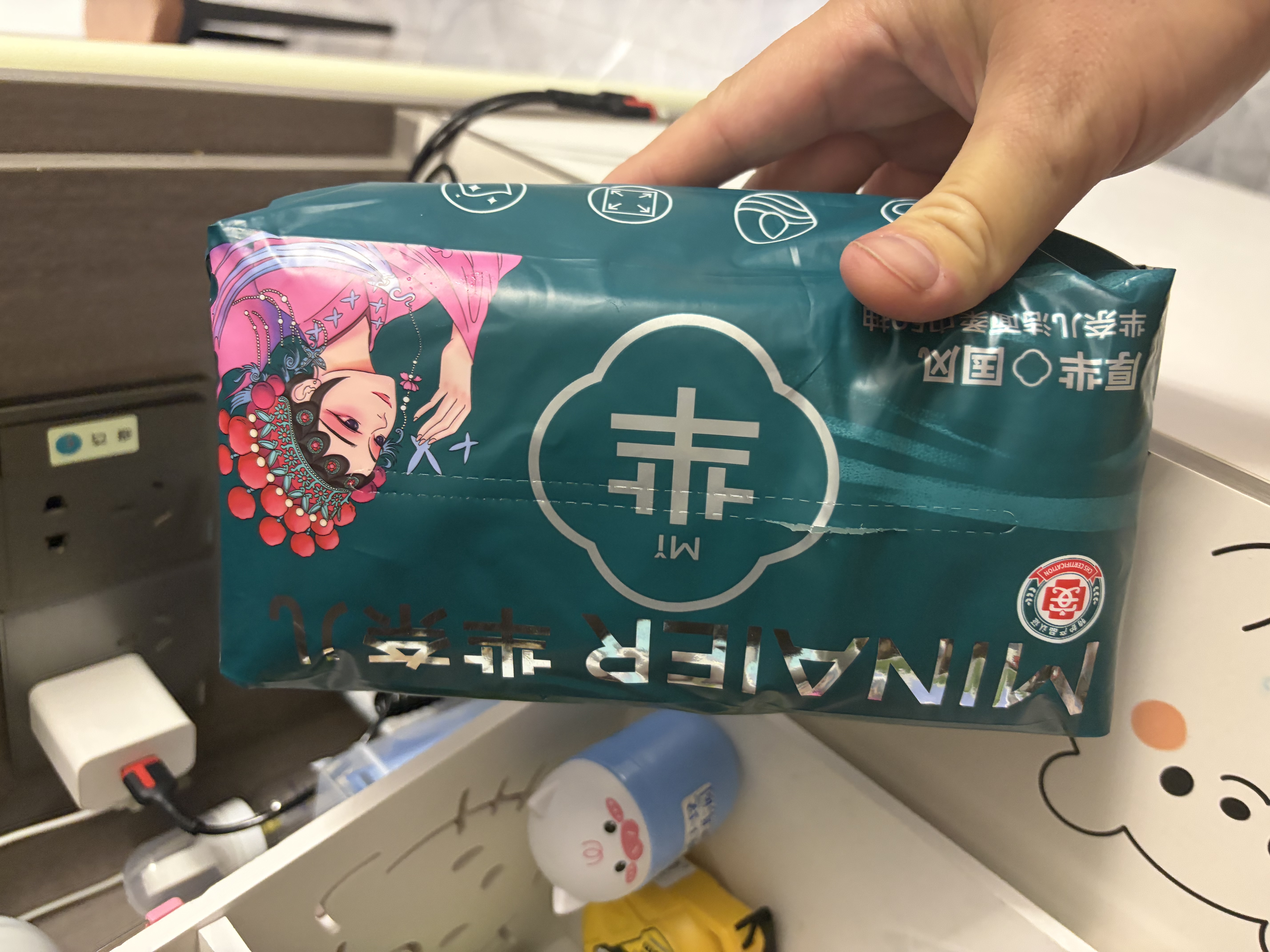 芈奈儿洗脸巾国潮风一次性擦脸巾加厚珍珠纹加大洁面巾绵柔巾50抽试用装 实拍图