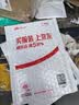 Sandisk闪迪256GB USB3.2 U盘 CZ74 读速高达400MB/s 金属高速u盘 安全加密 学习办公投标大容量优盘 实拍图