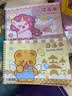 离草a4图画本子画画本空白绘画本儿童美术专用本小学生专用加厚幼儿园加厚素描本开学必备用品4本240页 实拍图