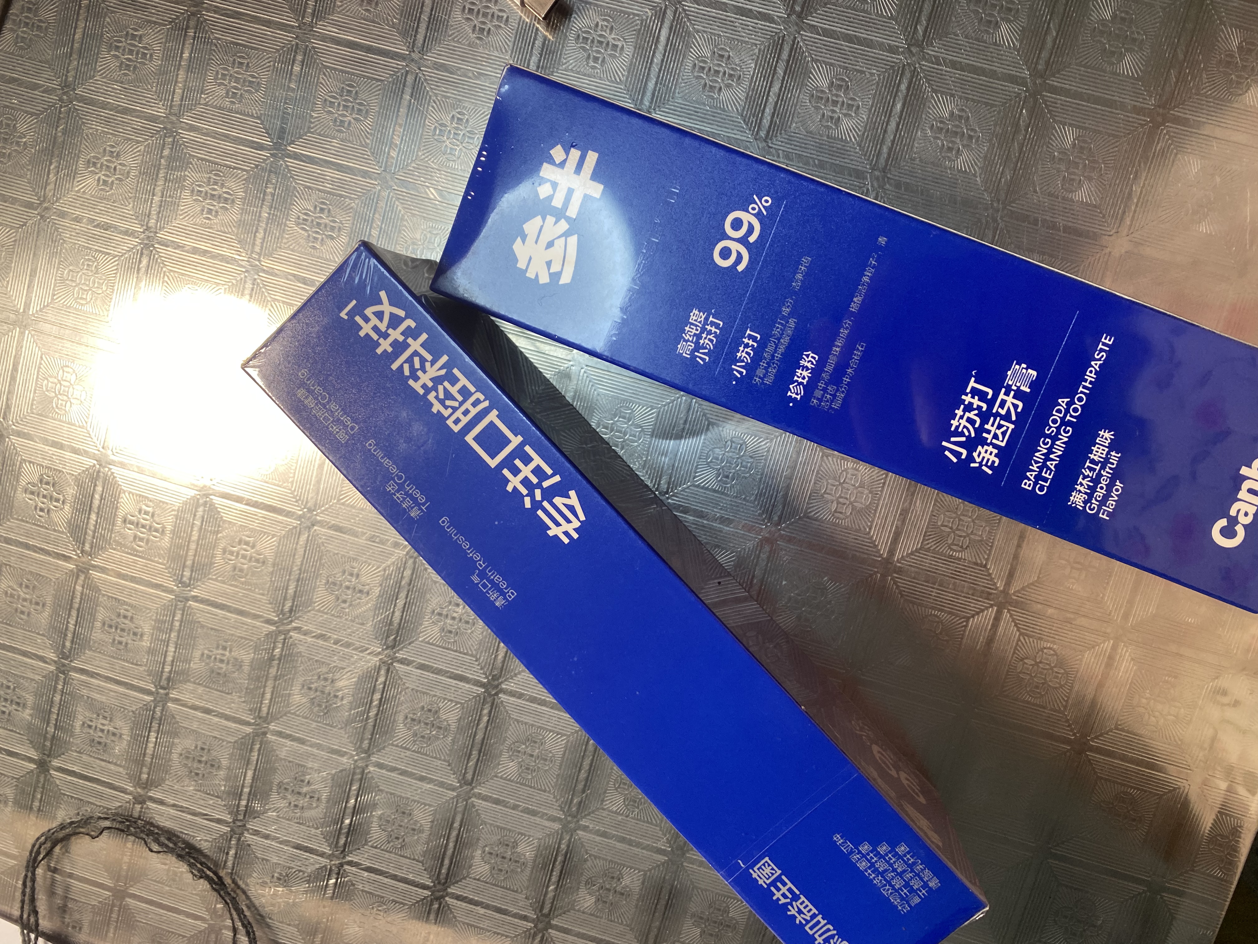 参半净齿健白牙膏 小苏打牙膏亮白去渍氨基酸 满杯红柚味120g 实拍图