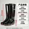 胜丽 雨鞋高筒防水鞋户外雨天耐磨胶鞋不易滑雨靴黑色FPB337 42码 1双 实拍图
