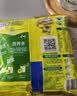 雀巢（Nestle）高钙多维奶粉袋装300g成人奶粉中老年学生男士女士 实拍图