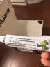 【3盒装】迪维 维A酸乳膏30g0.025% 实拍图