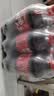 可口可乐（Coca-Cola）经典味道 汽水饮料 碳酸饮料 2L*6瓶  随机包装 实拍图
