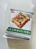 泓一坚果厚切吐司415g早餐全麦面包粗杂粮饱腹代餐休闲零食品糕点心 实拍图
