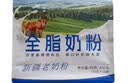 西域日记新疆奶粉独立小包装400g袋装全脂奶粉成人条装纯牛奶粉烘焙奶粉 实拍图