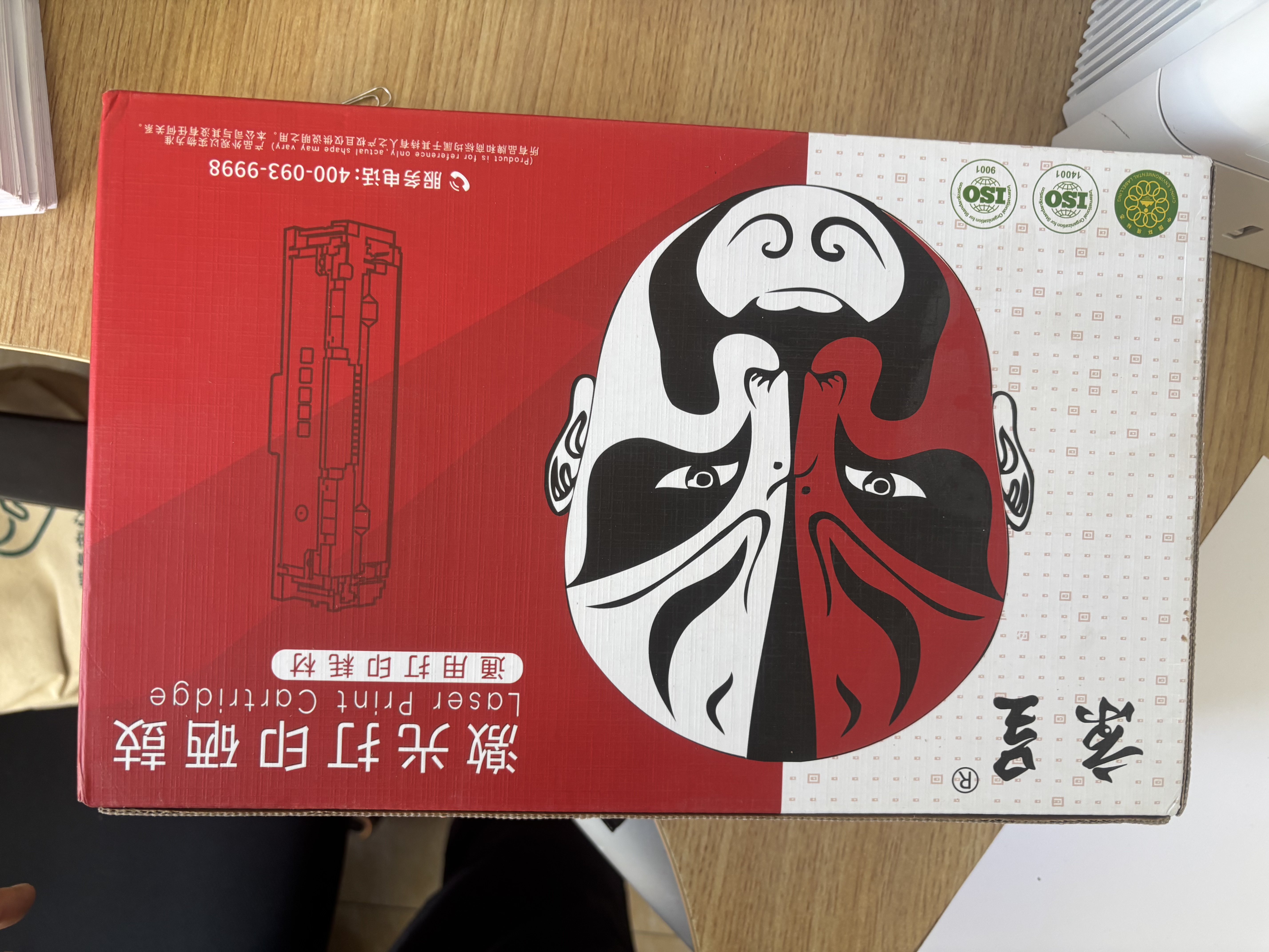 京呈w1520A适用惠普4104dw硒鼓4004d/dn 4104fdn/fdw/W1030XC打印机W152a硒鼓 【带芯片】大容量硒鼓 11000页 实拍图