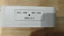 康巴丝（Compas）电子闹钟夜光智能语音报时起床神器闹铃强力叫醒儿童学生床头钟开学必备 2139 白色 儿童节礼物 实拍图