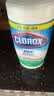 高乐氏（clorox）99.9%杀菌桶装湿巾苯扎氯铵0酒精消毒卫生湿纸巾除菌清香型75片 实拍图
