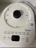 美的（Midea）有钛0涂层轻音养生壶恒温调奶烧水壶花茶壶电水壶0胶水316L不锈钢茶篮1.5LMK-YS15P301A-T 实拍图