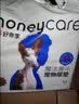 HONEYCARE好命家 好命天生宠物尿垫狗狗尿片魔法漏斗除味狗尿布M码 实拍图