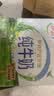 伊利纯牛奶200ml*12盒 利乐钻包 礼盒装 5月产 实拍图