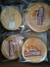 三只松鼠黄油纯牛奶面包1000g 蛋糕早餐食品零食办公室下午茶代餐 实拍图