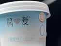 简爱无蔗糖酸奶 0蔗糖0代糖130g*8杯 天然乳蛋白【京东专供】 实拍图