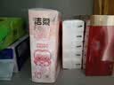 洁柔抽纸×ZANMANG LOOPY联名款 3层24抽10包 小方巾 纸巾卫生纸 提装 实拍图
