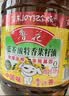 鲁花 【保真菜籽油】食用油 低芥酸特香菜籽油 6.18L   物理压榨 实拍图
