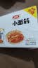 卫龙辣条小面筋 香辣味 休闲解馋 办公室小零食便携装 480g（约20包） 实拍图