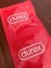 杜蕾斯（durex）避孕套安全套 intense超快感10只七夕情趣用品情侣用品潮敏超薄套 实拍图