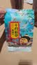 十月稻田 鹰嘴豆 2斤 高蛋白质 五谷杂粮豆 健身粗粮代餐 搭配藜麦沙拉 实拍图