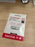 Sandisk闪迪256GB Type-C USB3.2 手机U盘DDC4 读速高达400MB/s 自动备份 手机电脑两用 金属双接口大容量优盘 实拍图