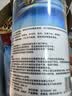 Hsiasun塑胶地板划痕清洁剂300ml幼儿园舞蹈室健身球场pvc橡胶地面去污 实拍图