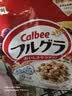 卡乐比（Calbee）原味水果麦片600g 进口非油炸 营养代餐早餐零食 实拍图