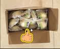 港荣蒸蛋糕奶香900g蛋糕小面包早餐零食饼干西式糕点甜品中秋礼品盒 实拍图