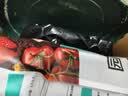墨斗鱼营养土通用土壤种菜兰花多肉盆栽植物种植肥料椰糠泥花土30L 实拍图