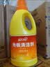 蓝月亮地板清洗剂 2kg/瓶*3 柠檬香 木地板瓷砖 地板清洁剂 拖地清洁剂 实拍图