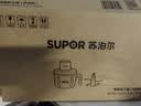 苏泊尔（SUPOR）绞肉机家用电动小型全自动多功能碎肉绞馅辅食料理机大容量搅拌机双钛刀不锈钢碗 JR78S-G220 实拍图