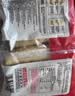 思念无矾放心油条900g20根 食品早点青少年儿童早餐半成品中秋送礼 实拍图