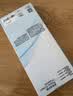 闪魔【T5-大视窗无纹膜】适用iPhone17/16Pro钢化膜苹果17/16Pro手机膜高清防爆全屏抗指纹无尘仓2片装 实拍图