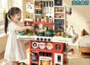Eve Stone SPECIAL GIRL LIKE YOU玩具女孩厨房玩具3-6岁套装仿真厨具做饭煮饭儿童过家家女童礼物 超大号100cm+烤面包机+101件套红 小厨房4岁男女孩6-12岁宝宝生 实拍图