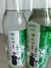 胡同坊小绿标二锅头 清香型白酒42度 258ml*1瓶 42%vol 258mL 1瓶 实拍图