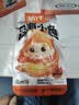 劲仔【王俊凯推荐】深海小鱼干 香辣+麻辣 300g*2盒 鱼仔海味下酒菜 实拍图