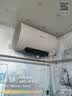 海信（Hisense）2200W一级能效免换镁棒50升家用电热水器出租房ES50-W1513TP上门安装以旧换新国家补贴15% 实拍图