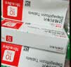 【原研进口】可定瑞舒伐他汀钙片10mg*14片/板*2板/盒 12盒装 实拍图