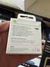 Apple/苹果 60W type-c充电线-1米 usb-c手机数据线 原装旗舰店苹果iPhone 17 Pro Max iPad快充线 实拍图