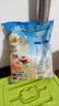 桂格（QUAKER）即食燕麦片1478克 营养早餐 膳食纤维 零添加白砂糖 实拍图