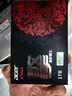宏碁掠夺者（PREDATOR）宏碁 1TB SSD固态硬盘 M.2接口(NVMe协议) N7000系列 暗影骑士擎｜NVMe PCIe 4.0（7200MB/s读速） 实拍图